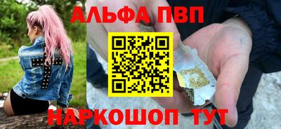 дживик Ликино-Дулёво
