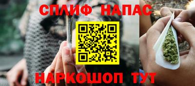 дживик Ликино-Дулёво