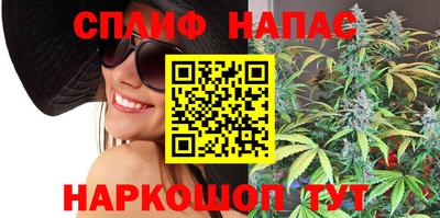 COCAINE Лесосибирск