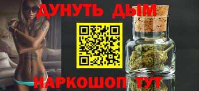 крисы Мариинск