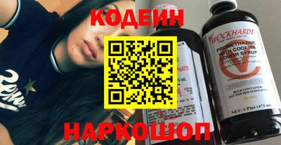 дживик Ликино-Дулёво