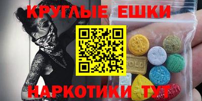 дживик Ликино-Дулёво