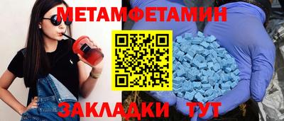 дживик Ликино-Дулёво