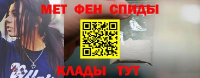 дживик Ликино-Дулёво