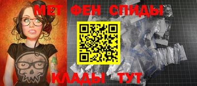 дживик Ликино-Дулёво