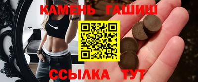 дживик Ликино-Дулёво