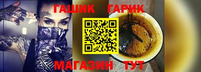 дживик Ликино-Дулёво