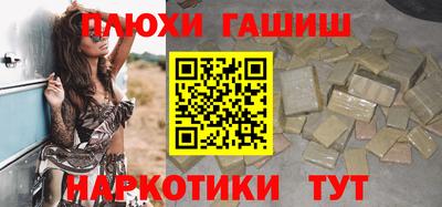 spice Кимры