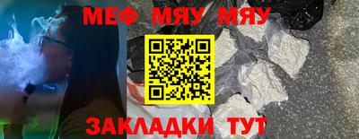 дживик Ликино-Дулёво