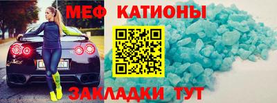 дживик Ликино-Дулёво