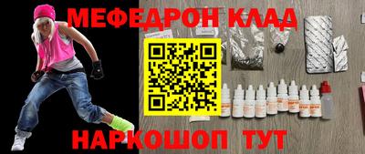 дживик Ликино-Дулёво