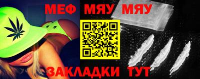 mix Малгобек
